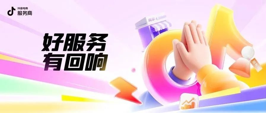 BB体育