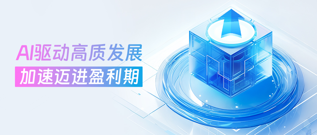 BB体育