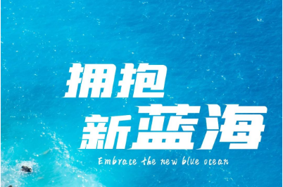BB体育