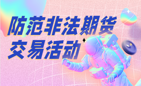 BB体育