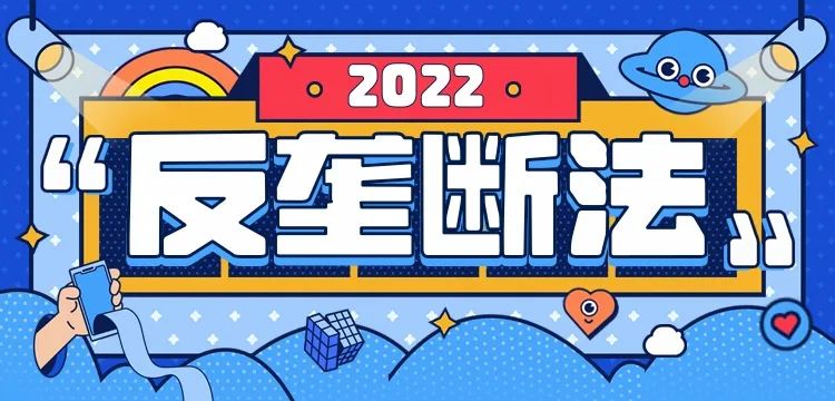 BB体育